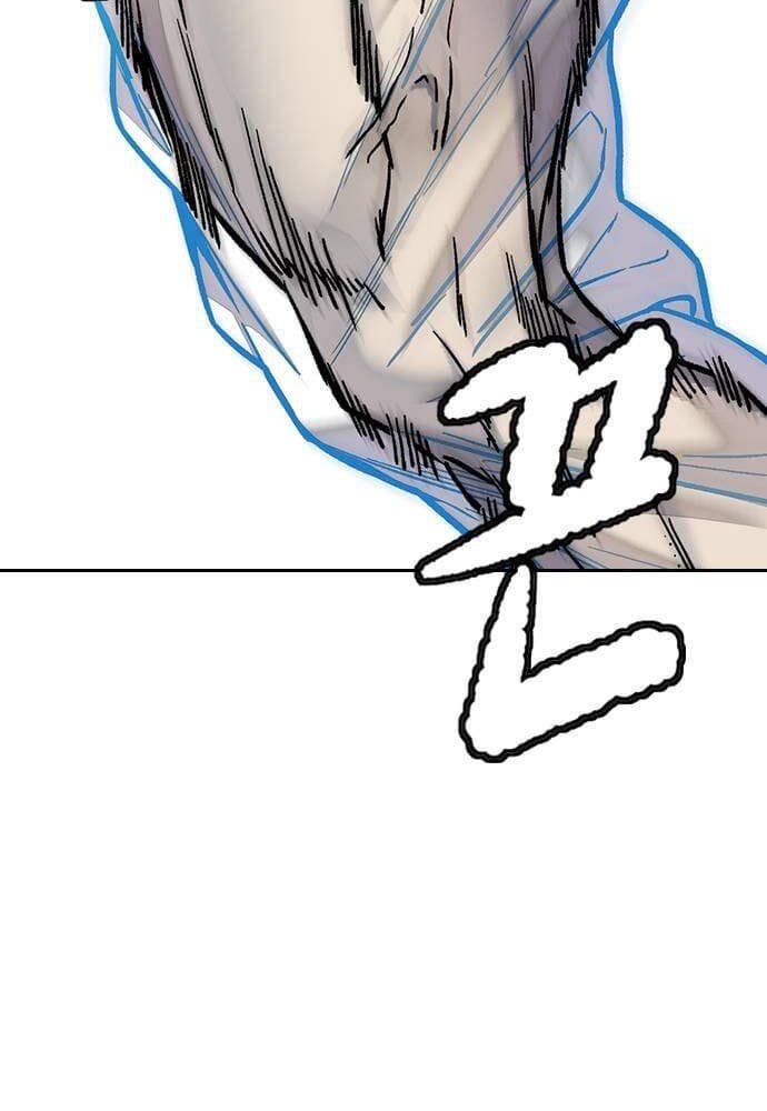 Thể Thao Cực Hạn Chap 365 - Next Chap 366