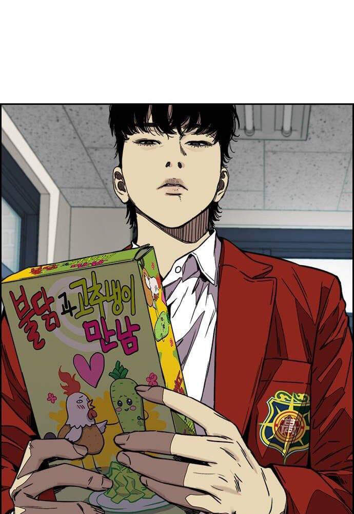 Thể Thao Cực Hạn Chap 366 - Next Chap 367