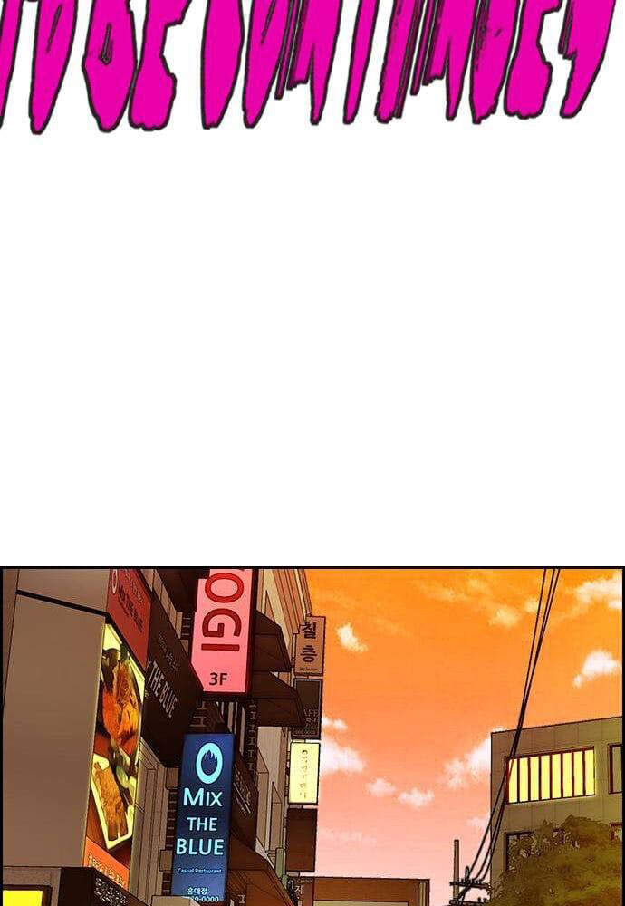 Thể Thao Cực Hạn Chap 366 - Next Chap 367