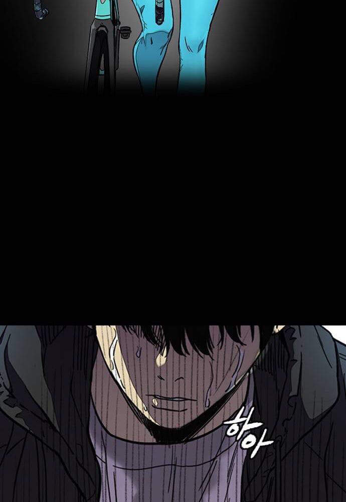 Thể Thao Cực Hạn Chap 366 - Next Chap 367