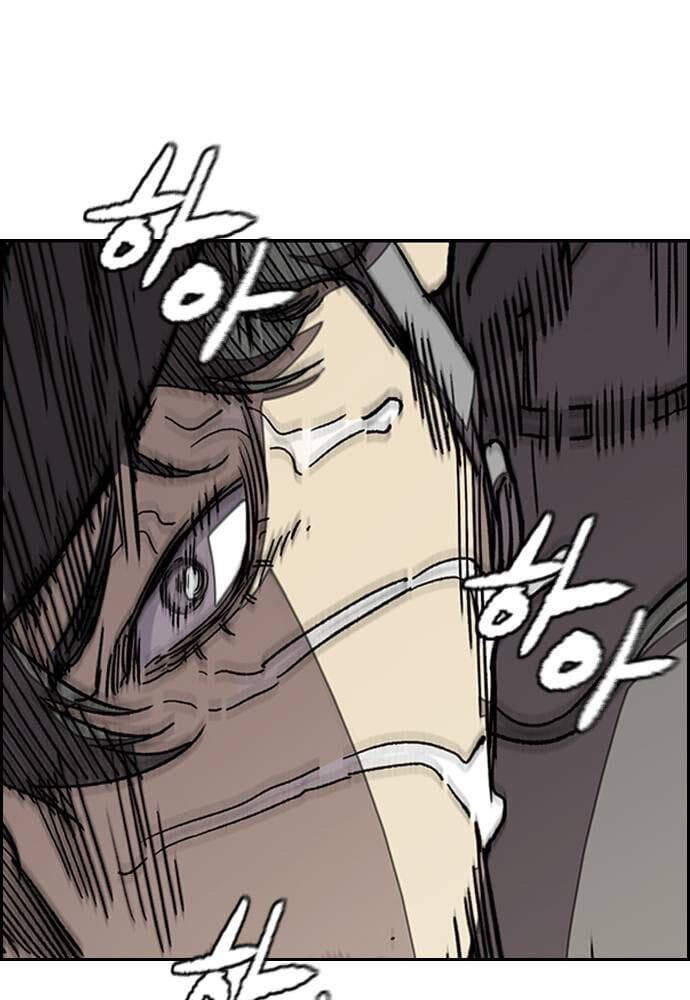 Thể Thao Cực Hạn Chap 366 - Next Chap 367