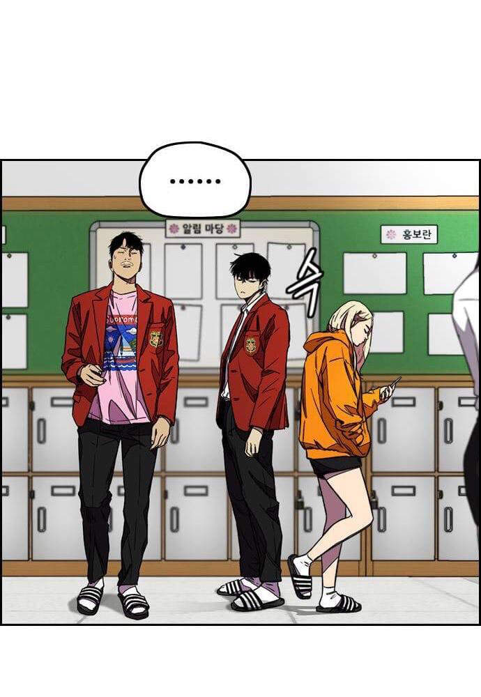 Thể Thao Cực Hạn Chap 366 - Next Chap 367