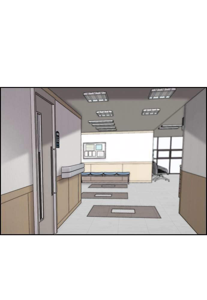 Thể Thao Cực Hạn Chap 369 - Next Chap 370