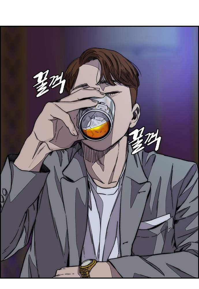 Thể Thao Cực Hạn Chap 369 - Next Chap 370