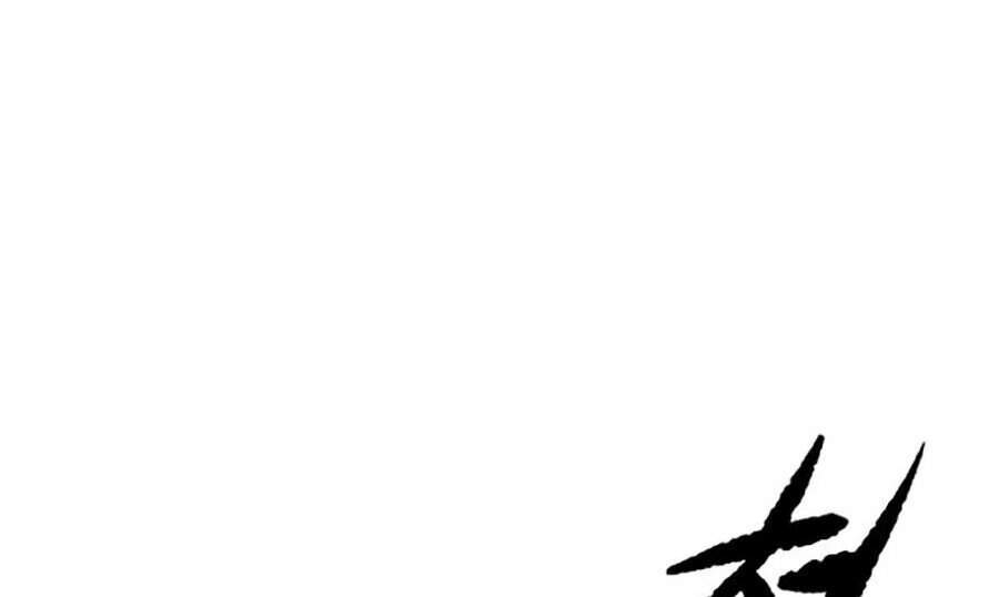 Thể Thao Cực Hạn Chap 374 - Next Chap 375