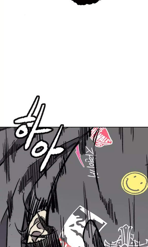 Thể Thao Cực Hạn Chap 376 - Next Chap 377