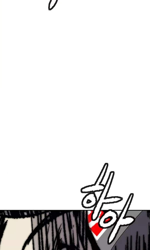 Thể Thao Cực Hạn Chap 376 - Next Chap 377