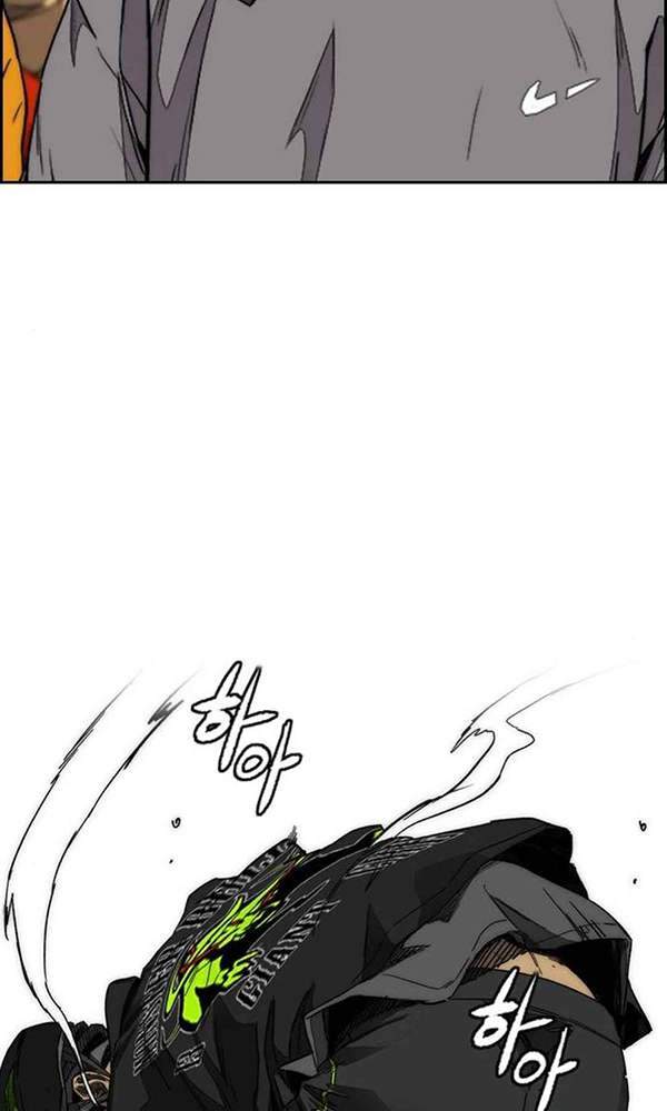 Thể Thao Cực Hạn Chap 377 - Next Chap 378
