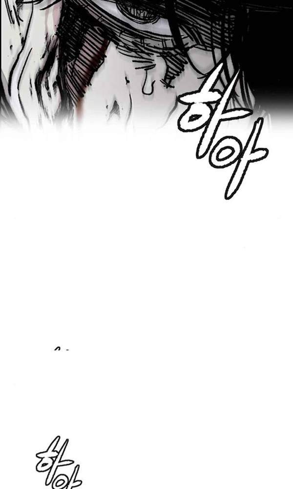 Thể Thao Cực Hạn Chap 377 - Next Chap 378