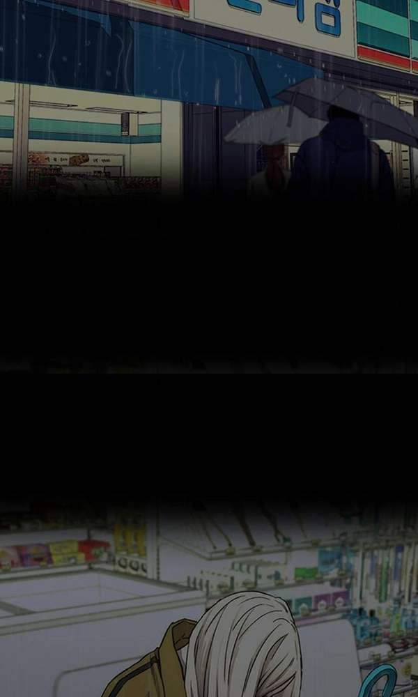 Thể Thao Cực Hạn Chap 377 - Next Chap 378
