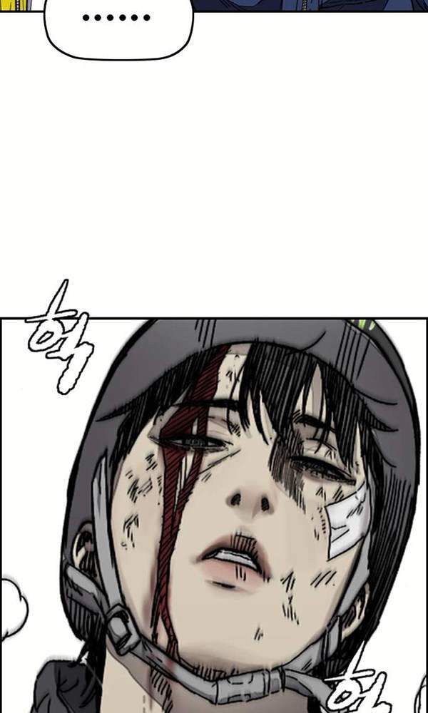 Thể Thao Cực Hạn Chap 377 - Next Chap 378