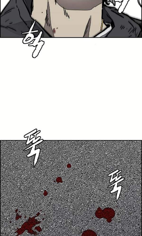 Thể Thao Cực Hạn Chap 377 - Next Chap 378