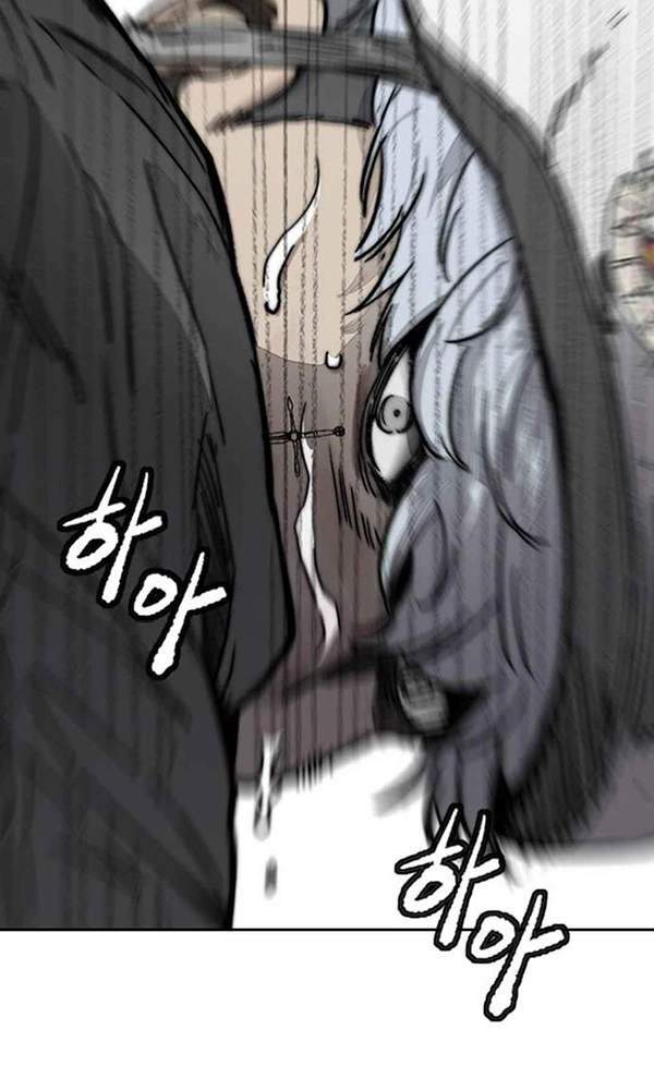 Thể Thao Cực Hạn Chap 377 - Next Chap 378