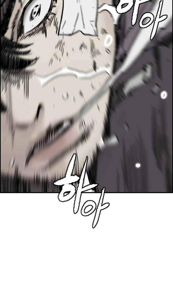 Thể Thao Cực Hạn Chap 377 - Next Chap 378