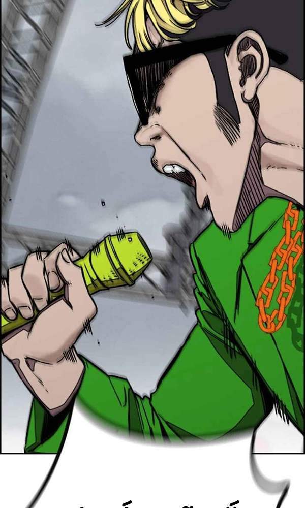 Thể Thao Cực Hạn Chap 377 - Next Chap 378