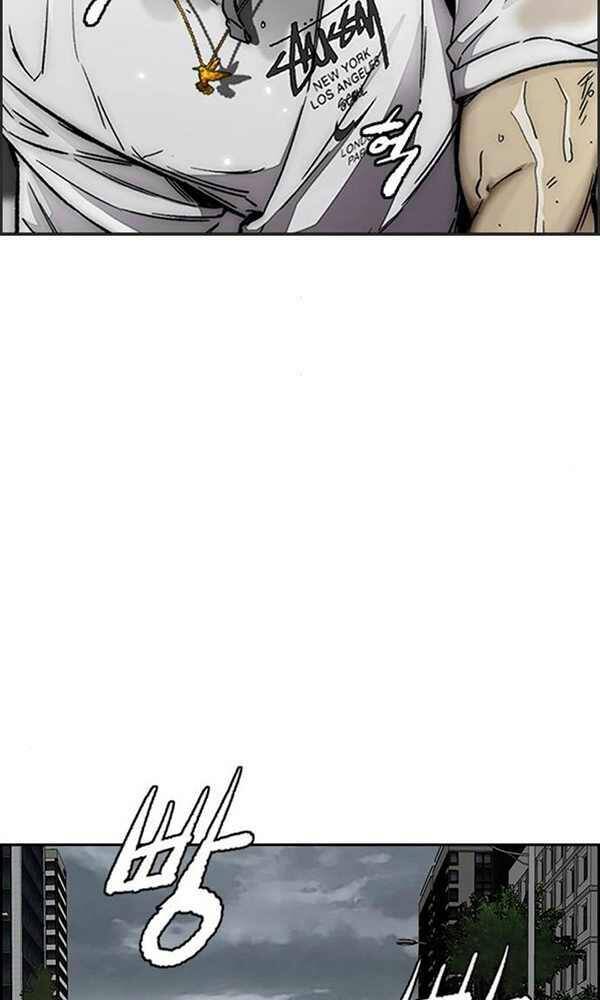 Thể Thao Cực Hạn Chap 378 - Next Chap 379