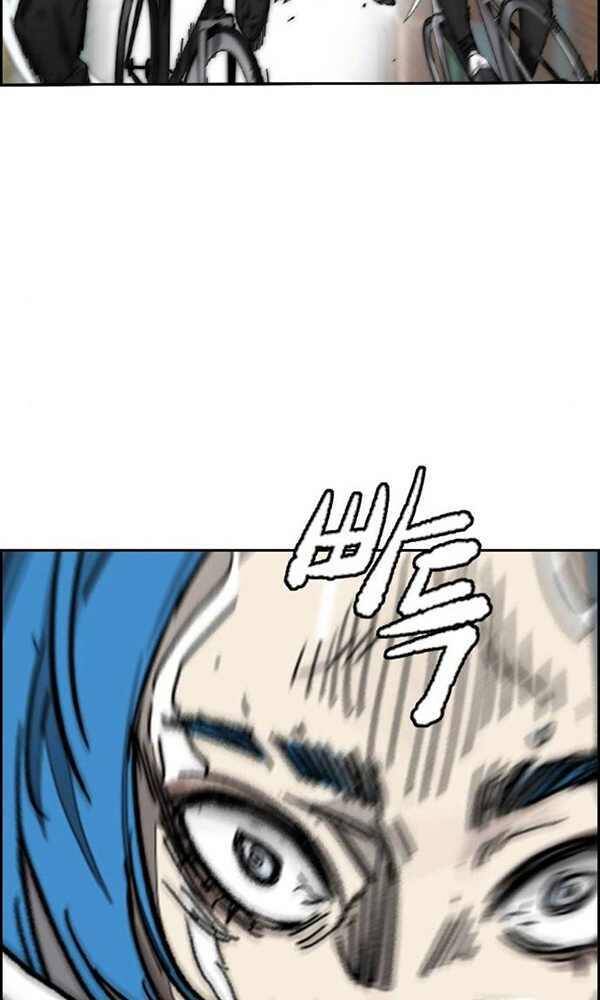 Thể Thao Cực Hạn Chap 378 - Next Chap 379