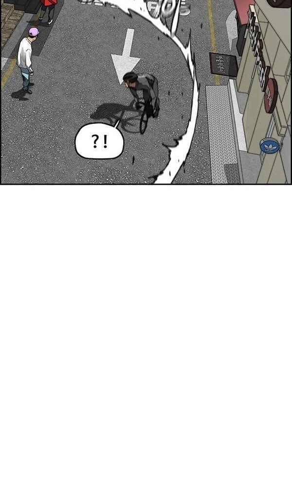 Thể Thao Cực Hạn Chap 378 - Next Chap 379