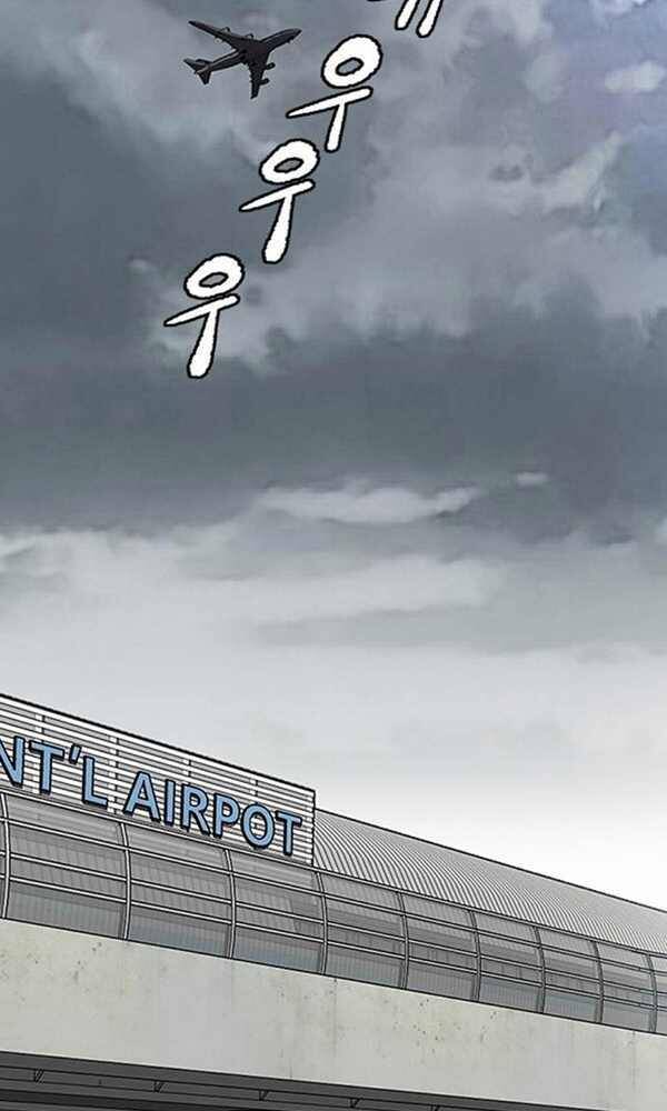 Thể Thao Cực Hạn Chap 378 - Next Chap 379