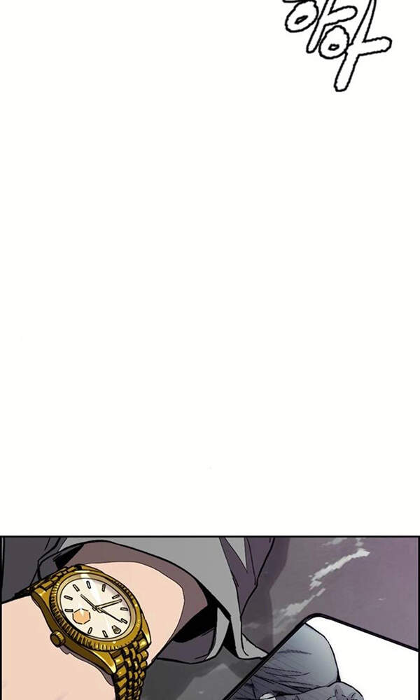 Thể Thao Cực Hạn Chap 379 - Next Chap 380