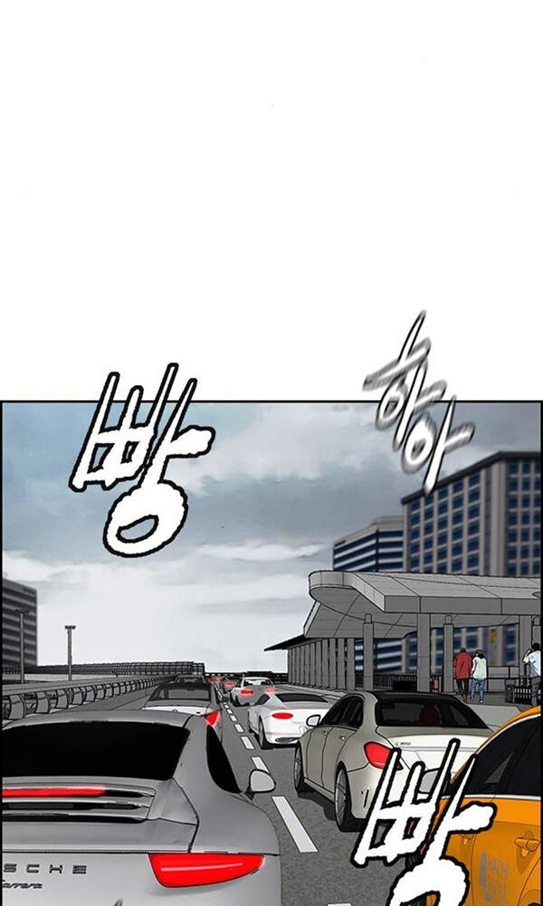 Thể Thao Cực Hạn Chap 379 - Next Chap 380