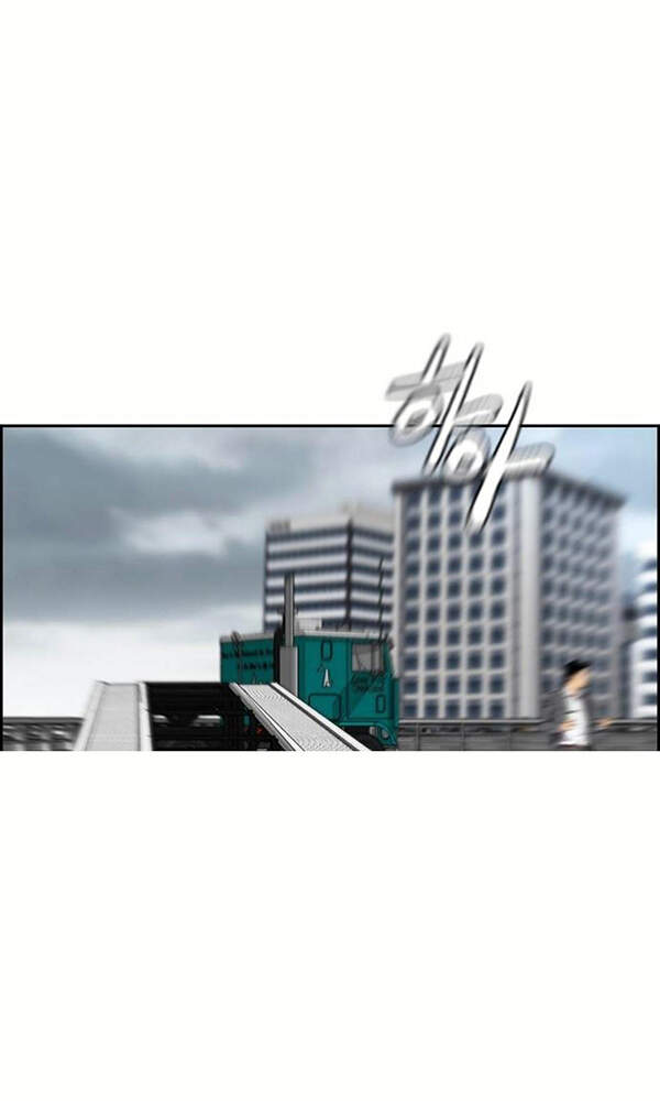 Thể Thao Cực Hạn Chap 379 - Next Chap 380