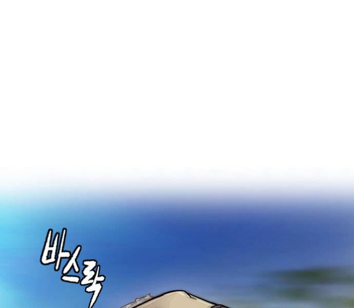 Thể Thao Cực Hạn Chap 3801 - Next Chap 3802