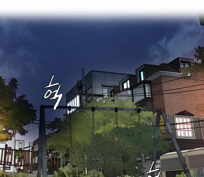 Thể Thao Cực Hạn Chap 3801 - Next Chap 3802