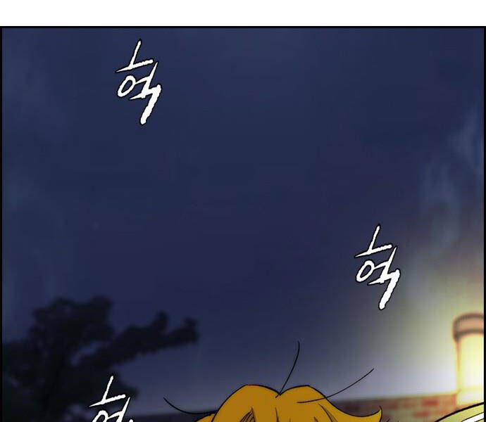 Thể Thao Cực Hạn Chap 3801 - Next Chap 3802