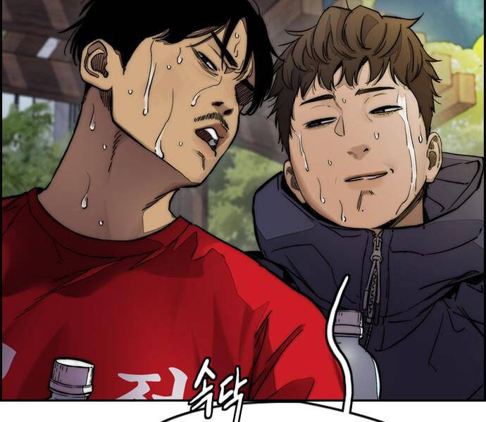 Thể Thao Cực Hạn Chap 3801 - Next Chap 3802