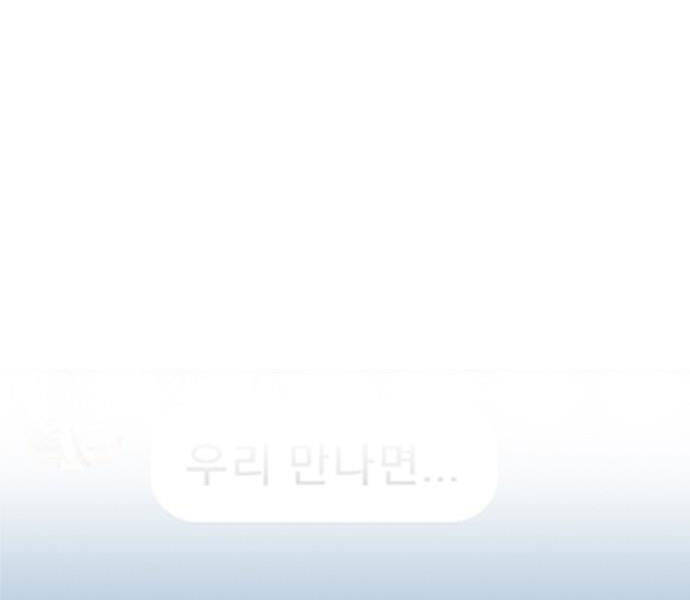 Thể Thao Cực Hạn Chap 3801 - Next Chap 3802