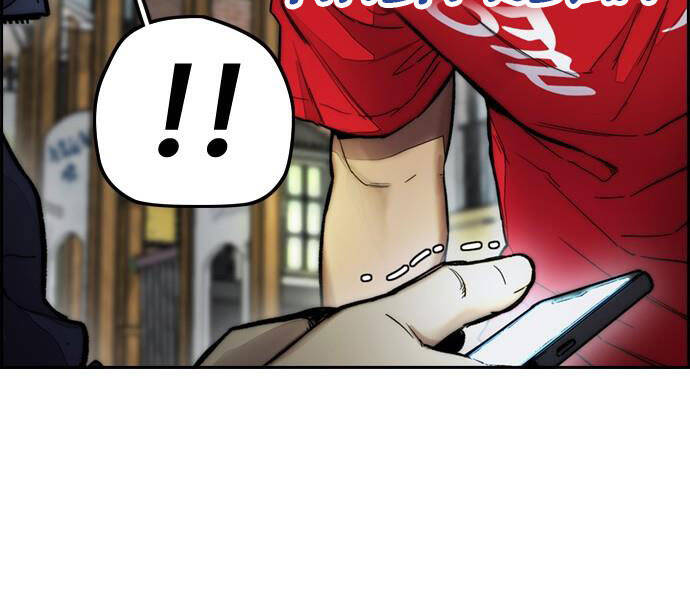 Thể Thao Cực Hạn Chap 3801 - Next Chap 3802