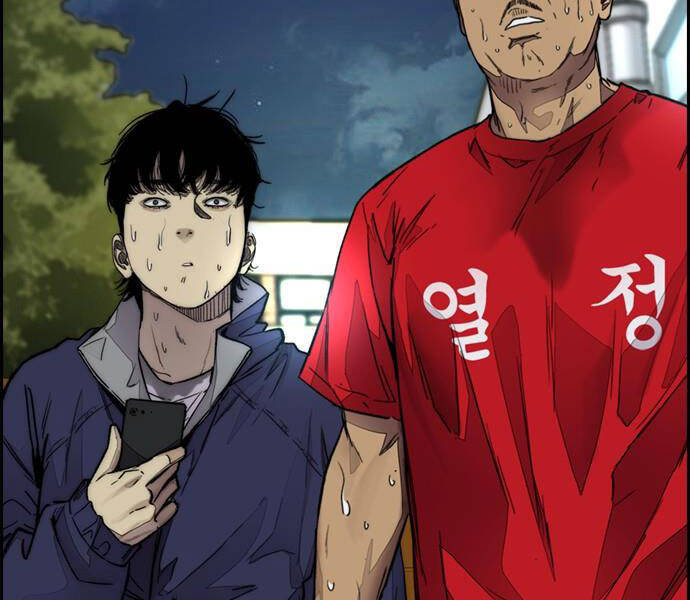 Thể Thao Cực Hạn Chap 3801 - Next Chap 3802