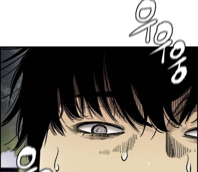 Thể Thao Cực Hạn Chap 3801 - Next Chap 3802
