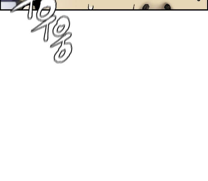 Thể Thao Cực Hạn Chap 3801 - Next Chap 3802