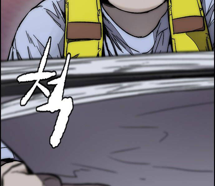 Thể Thao Cực Hạn Chap 3801 - Next Chap 3802