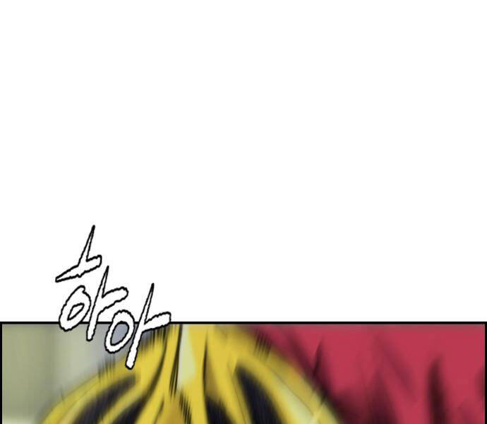 Thể Thao Cực Hạn Chap 3801 - Next Chap 3802