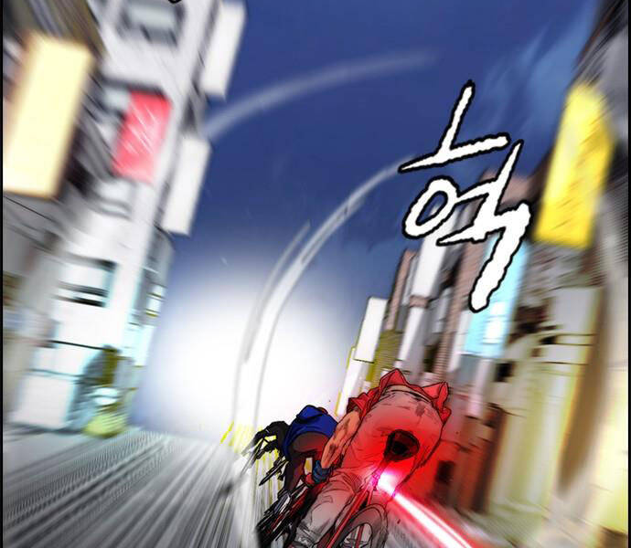 Thể Thao Cực Hạn Chap 3801 - Next Chap 3802