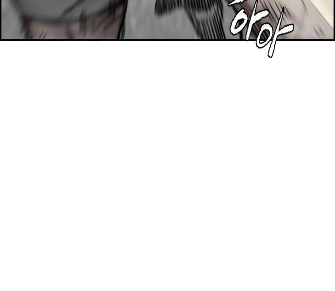 Thể Thao Cực Hạn Chap 3801 - Next Chap 3802