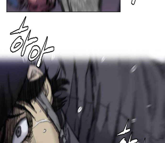 Thể Thao Cực Hạn Chap 3801 - Next Chap 3802