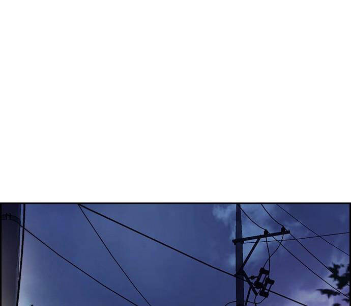 Thể Thao Cực Hạn Chap 3805 - Next Chap 3806