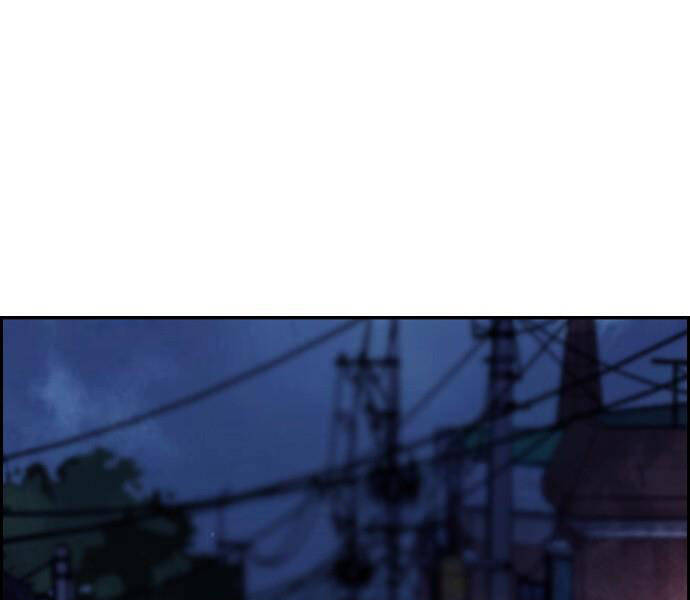 Thể Thao Cực Hạn Chap 3805 - Next Chap 3806