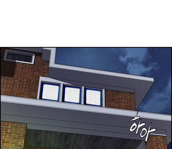 Thể Thao Cực Hạn Chap 3805 - Next Chap 3806