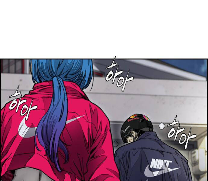 Thể Thao Cực Hạn Chap 3805 - Next Chap 3806