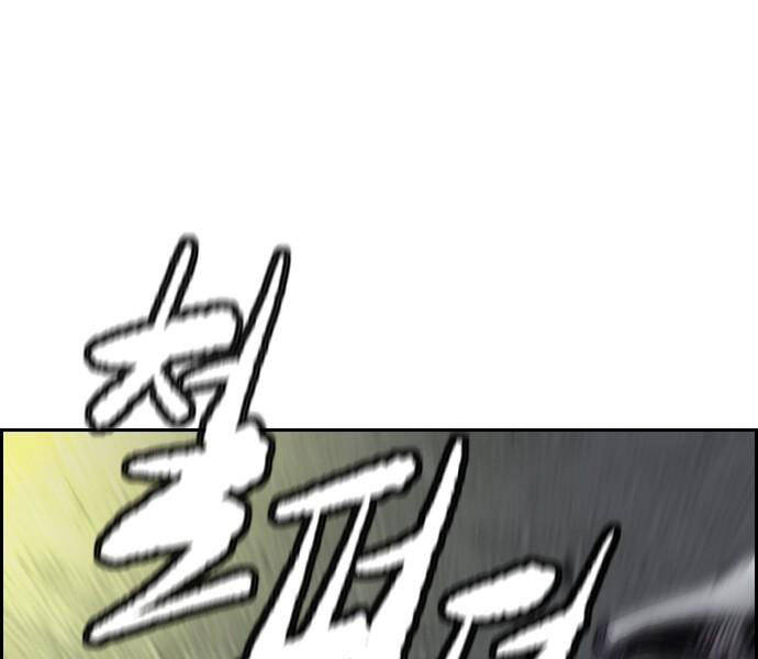 Thể Thao Cực Hạn Chap 3805 - Next Chap 3806