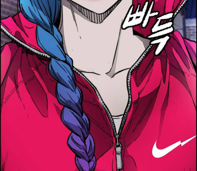 Thể Thao Cực Hạn Chap 3805 - Next Chap 3806