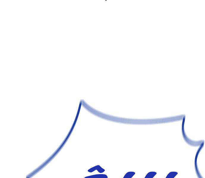 Thể Thao Cực Hạn Chap 3805 - Next Chap 3806