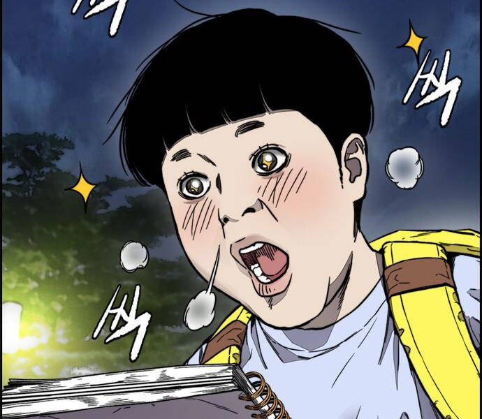 Thể Thao Cực Hạn Chap 3805 - Next Chap 3806