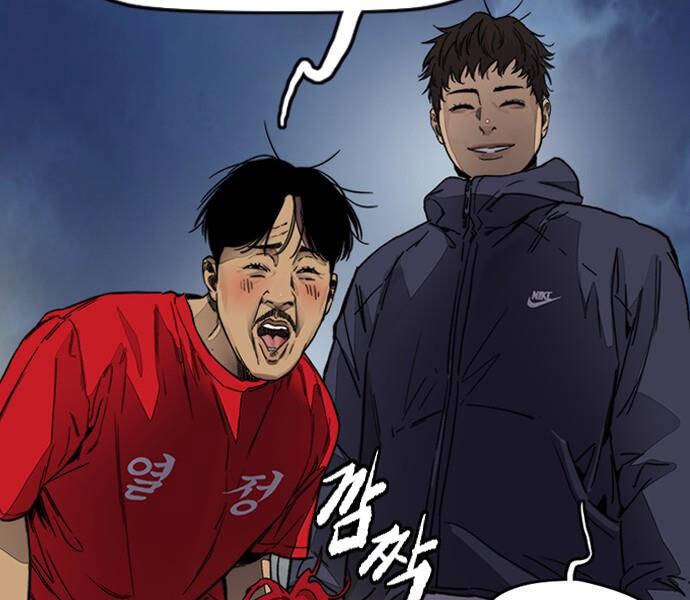 Thể Thao Cực Hạn Chap 3805 - Next Chap 3806