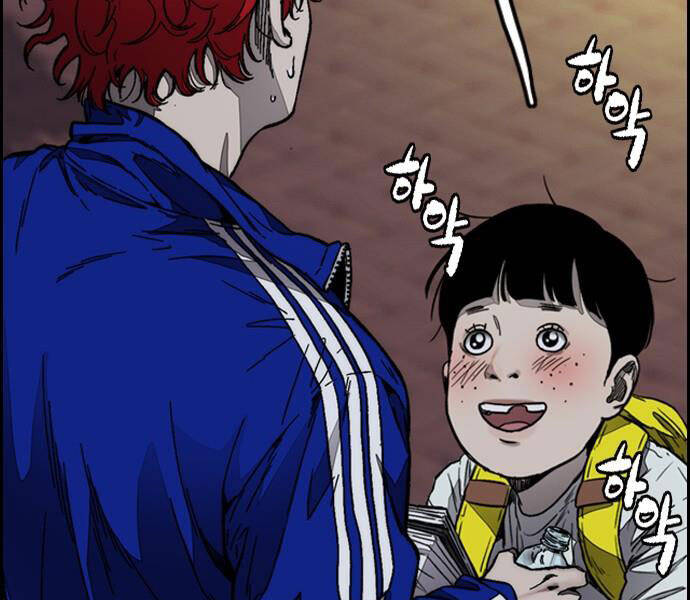 Thể Thao Cực Hạn Chap 3805 - Next Chap 3806